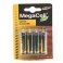 Батарейка Megacell R03 SP4 мизинчиковые