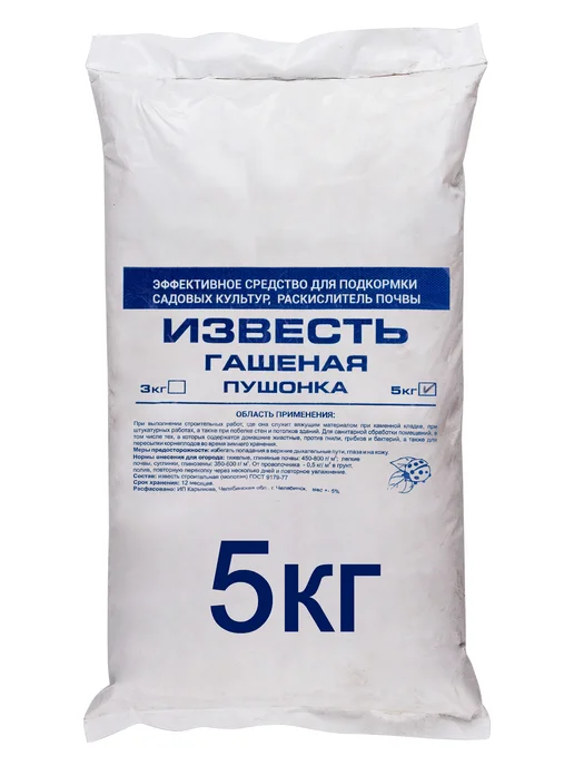 Известь, алебастр, гипс, мел