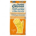 Перчатки хоз.латекс Gloves разм.XL