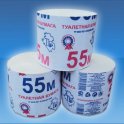Бумага туалетная б/дыр.55 серая 120гр. 44+/-2м